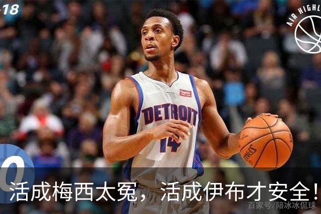 活成梅西太冤，活成伊布才安全！罗永浩揭开了足坛最残忍的潜规则