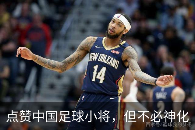 点赞中国足球小将，但不必神化